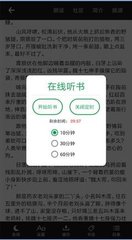 亚愽体育app